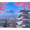 PUZZLE 1500 PCS - TOKIO