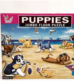 PUZZLE JUMBO MASCOTAS